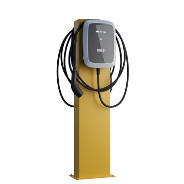 VW  StationMaster for Two Station de recharge avec plaque de base en jaune