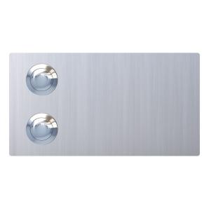 Sonnette Oblong pour deux